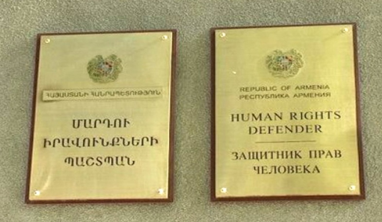 ՄԻՊ արագ արձագանքման խումբը մեկնել է ոստիկանության Կենտրոնական բաժին