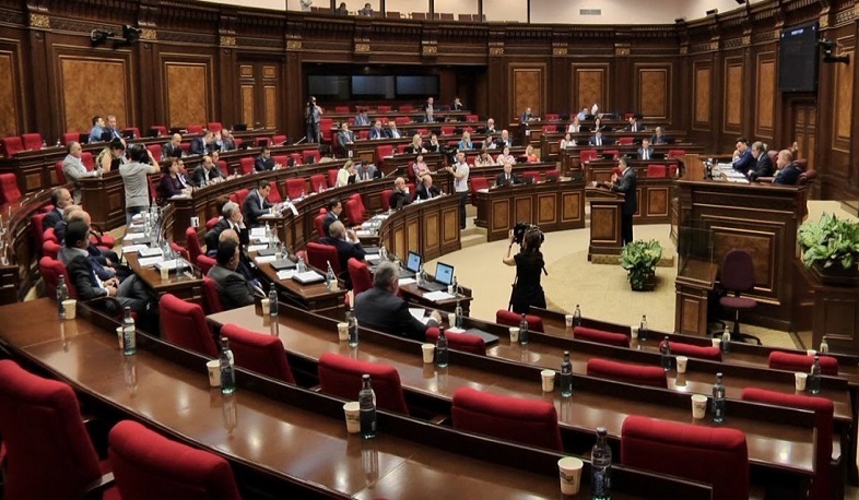 ԱԺ Քննիչ հանձնաժողով կստեղծվի