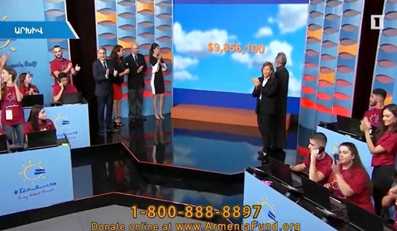 «Հայաստան» hիմնադրամի հեռուստամարաթոնի ձևաչափը փոխվելու է