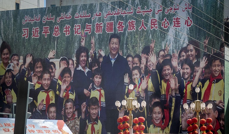 ԱՄՆ Կոնգրեսը քննադատում է Պեկինին