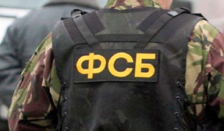 Ահաբեկչության կասկածանքով Մոսկվայում ձերբակալվել է ինը մարդ