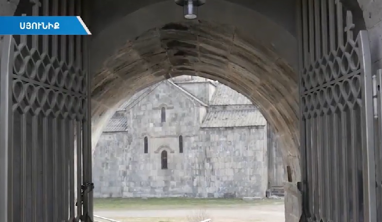 Սուբվենցիոն ծրագրեր Սյունիքի մարզում