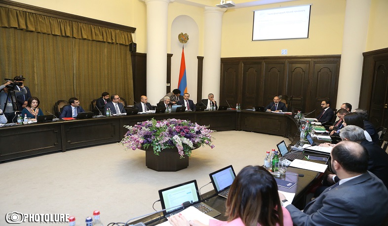 Ներդրվում է սոցիալական կարիքի գնահատման միասնական համակարգ. Կառավարության որոշումները