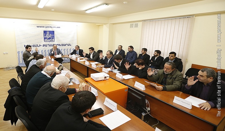 Երևանի 2020 թ. բյուջեի նախագիծը կներկայացվի ավագանու քննարկմանը