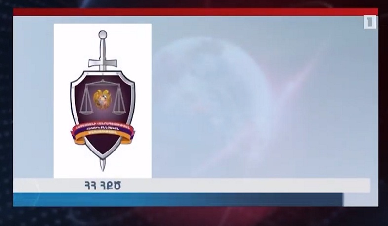 Սերժ Սարգսյանին առաջադրված մեղադրանքի հետքերով