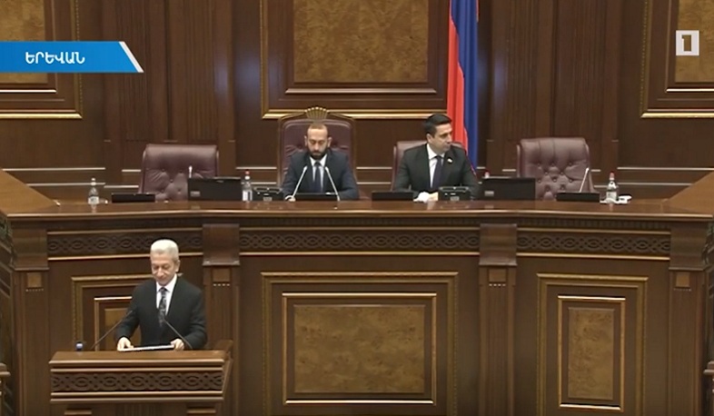 Տարվա գլխավոր ֆինանսական փաստաթուղթը վերջնական տեսքի է բերվել