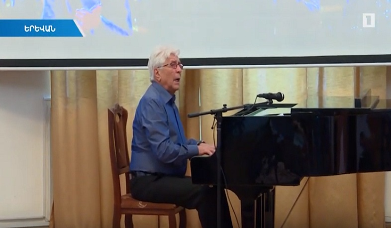 Ազգային գրադարանում նշել են կոմպոզիտոր Ռոբերտ Ամիրխանյանի 80-ամյակը