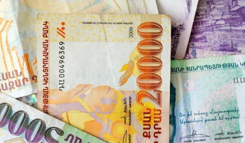 18-ամյա երիտասարդին մեղադրանք է առաջադրվել կեղծ թղթադրամներ իրացնելու համար