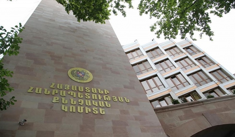 Վանաձորի դպրոցներից մեկում չարաշահումների գործով մեղադրանք է առաջադրվել 3 անձի