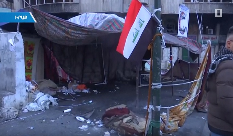 Արյունահեղություն Բաղդադում, կան զոհեր. միջազգային լուրեր