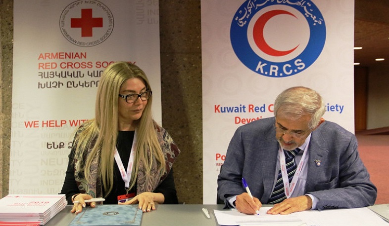 Հայկական Կարմիր խաչի ընկերությունը կօգնի սիրիացի փախստականներին