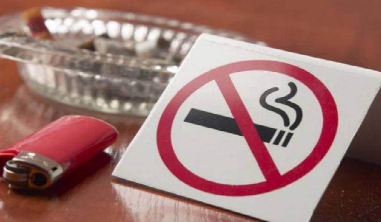 Քննարկվում է ծխելը սահմանափակող հայտնի օրինագիծը