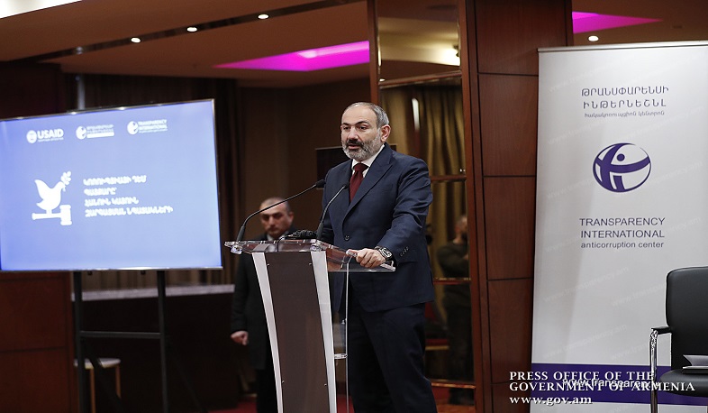 Կոռուպցիան պոզով-պոչով կենդանի չէ. Նիկոլ Փաշինյան