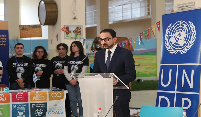 Տիգրան Ավինյանը մասնակցել է 2019 թ. Մարդկային զարգացման զեկույցի ներկայացմանը