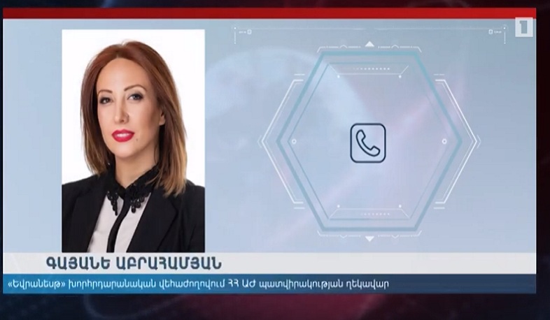 Ադրբեջանի հերթական սադրանքը Եվրանեսթում տապալվեց