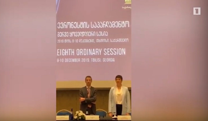 Թբիլիսիում մեկ րոպե լռությամբ հարգել են Հայոց և աշխարհի բոլոր ցեղասպանությունների զոհերի հիշատակը