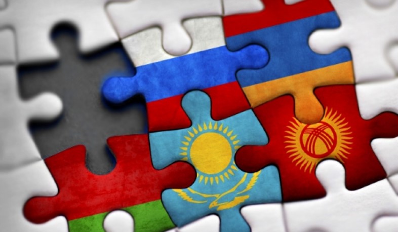 ԵԱՏՄ երկրների օրենքները կներդաշնակեցվեն