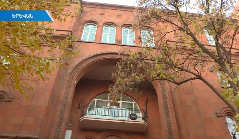 ՀՖՖ-ում սկսվել է ֆեդերացիայի կազմի զտում