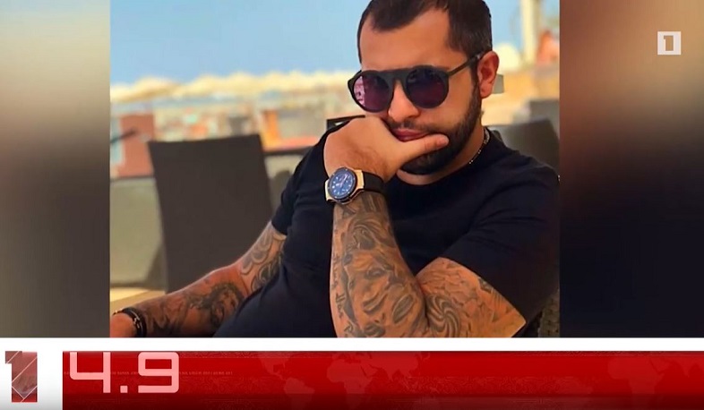 Օրը՝ 60 վայրկյանում. 10.12.2019