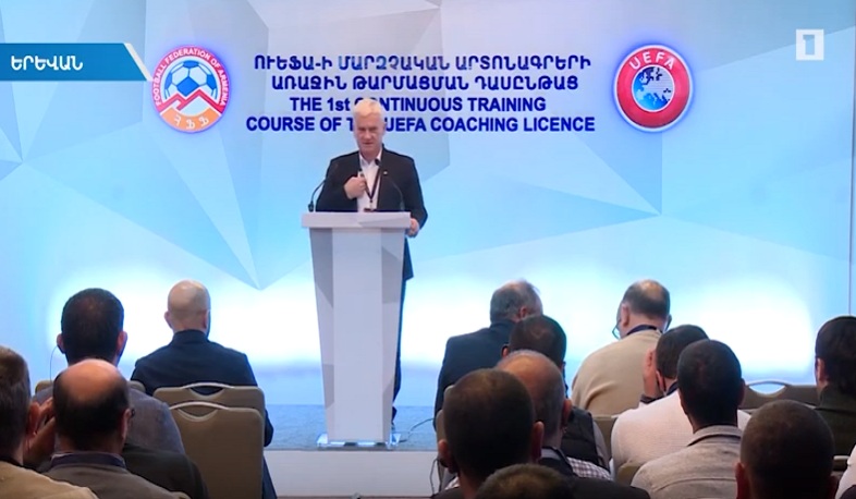 Արտոնագրերի թարմացման դասընթաց՝ ավելի քան 250 հայ մարզիչների մասնակցությամբ