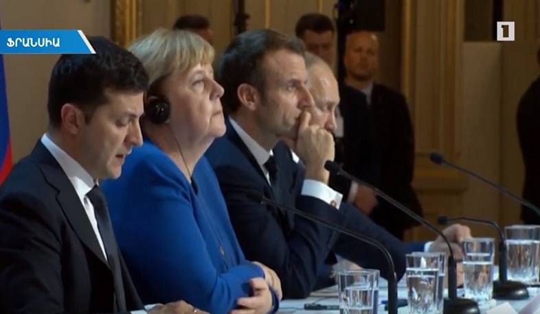 Օրվա միջազգային լրահոսը | 10.12.19