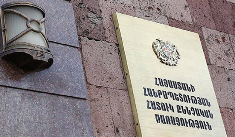 ՀՔԾ-ն պարզել է խոշտանգված անձի ինքնությունը