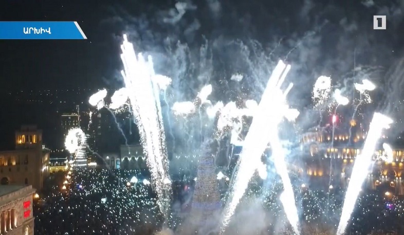 Ինչու է կառավարությունը 270 մլն դրամ հատկացրել Ամանորի միջոցառումների համար