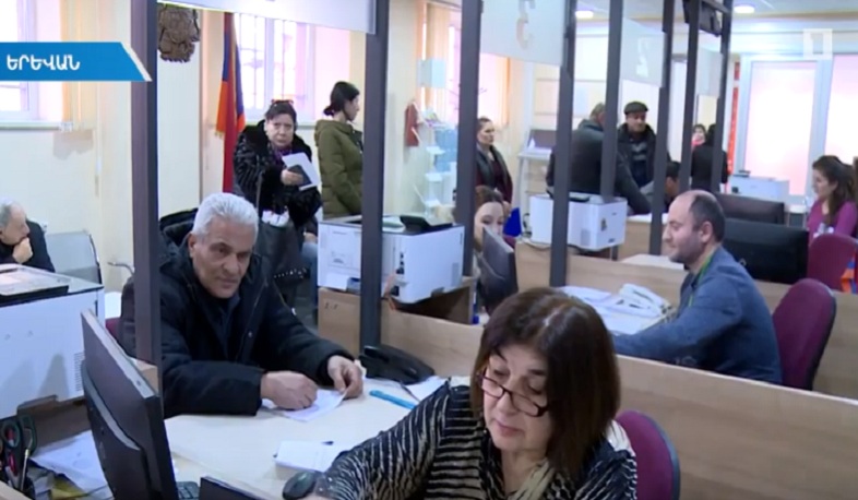 Ինտեգրված սոցծառայությունների համակարգը մեկնարկեց