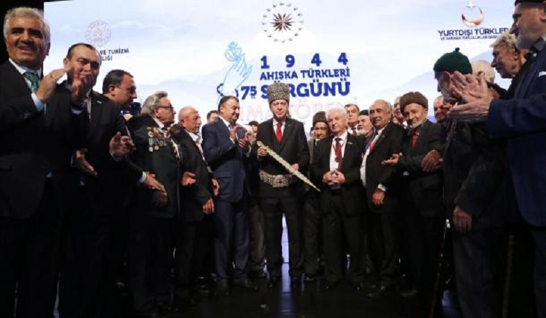 Էրդողանը հայտարարել է, որ Թուրքիան կաջակցի թուրք մեսխեթցիներին. TRT