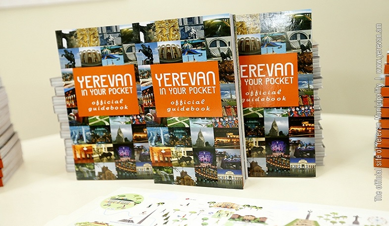 Երկու նախագծի շնորհանդես՝ Երևանի պատմության թանգարանում