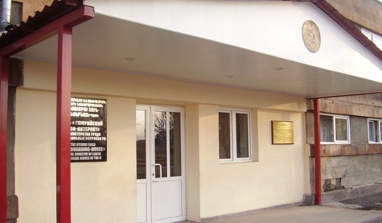 Government closes Gyumri Boarding House