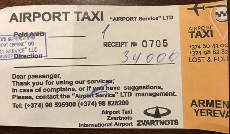 Կեղծարարները պետք է բացահայտվեն. «Զվարթնոց» օդանավակայան