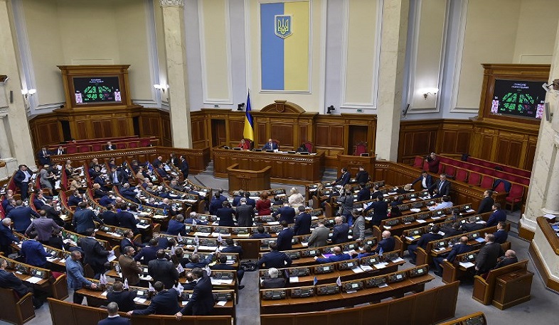 Ուկրաինայի խորհրդարանը երկարացրել է Դոնբասի հատուկ կարգավիճակին վերաբերող օրենքը
