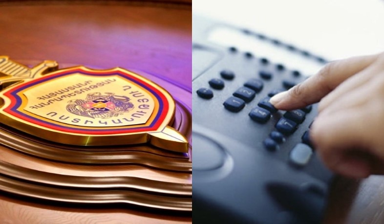 Ոստիկանության ստորաբաժանումներում տեսաձայնագրող սարքեր կտեղադրվեն