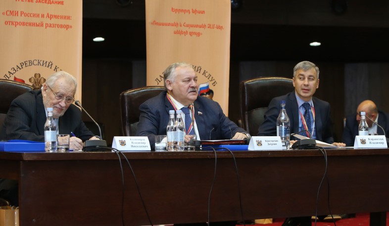 «Լազարևյան ակումբի» նիստերն այսուհետև պետք է տեղի ունենան լեզվի մասին ՀՀ օրենքին համապատասխան