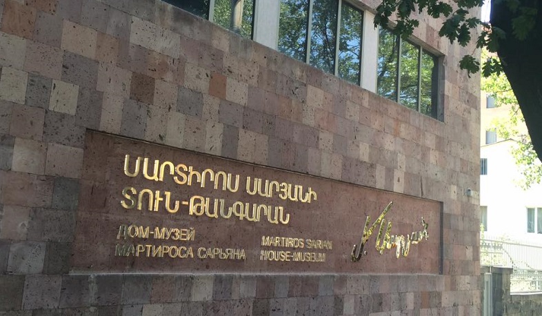 ԿԳՄՍՆ-ի ենթակայությամբ գործող թատրոններն ու թանգարանները Ամանորին կաշխատեն