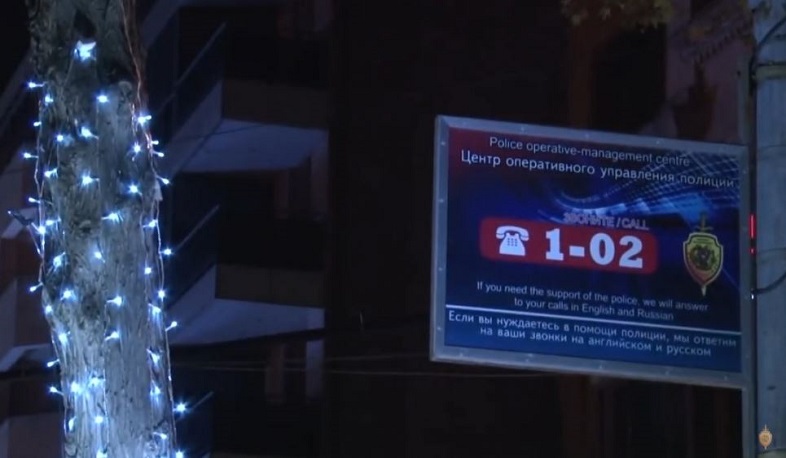 Հրավառություն կազմակերպելիս պետք է պահպանել անվտանգության կանոնները