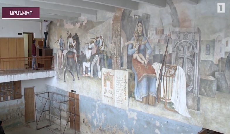 «Սասունցիները» որմնանկարը կվերականգնվի «Իմ քայլը» հիմնադրամի աջակցությամբ