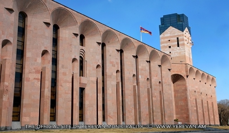 Կստեղծվի «Կանաչապատում և շրջակա միջավայրի պահպանություն» ՀՈԱԿ