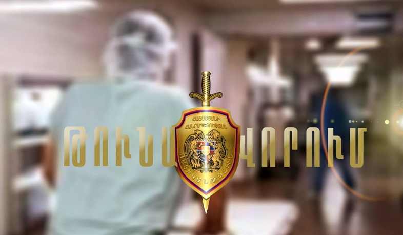 Գանձաքարում գազի թունավորումից ամուսիններ են մահացել