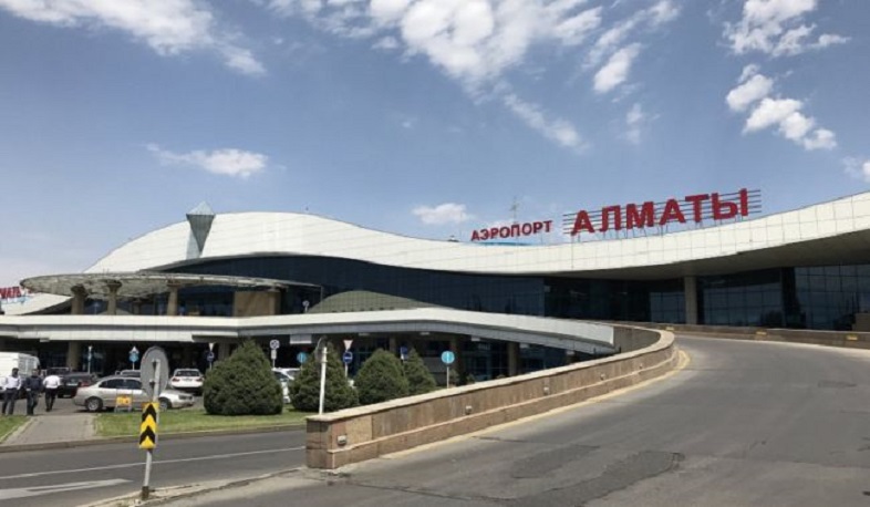 Հիմա՝ Ալմա-Աթա՞, թե՞ Ալմաթի