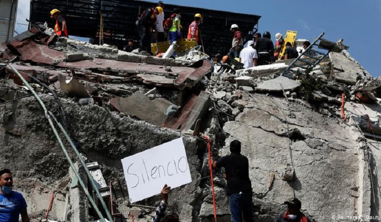 Երկրաշարժ Ֆիլիպիններում