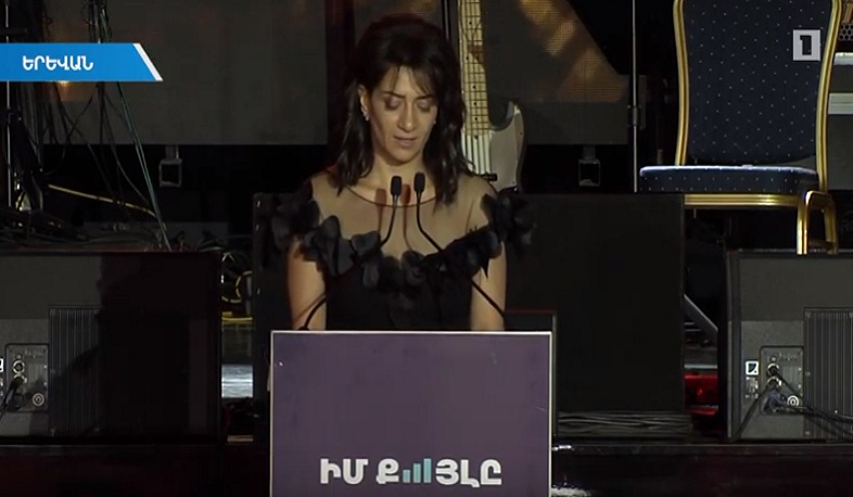 «Իմ քայլը» հիմնադրամի հանգանակությամբ կնորոգվեն դպրոցների սանհանգույցներն ու մարզադահլիճները