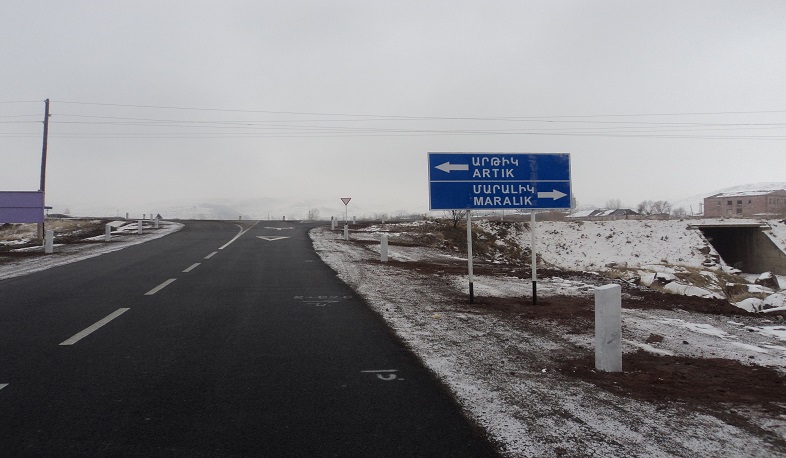 Ավարտվել է երկու ճանապարհի վերականգնումը