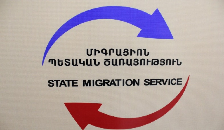 29 տոկոսով նվազել է օտար երկրներում ապաստան փնտրողների թիվը