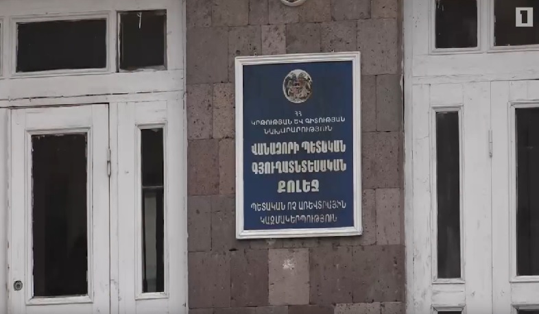 Վանաձորի գյուղատնտեսական քոլեջի շինարարությունը կավարտվի 2021-ին