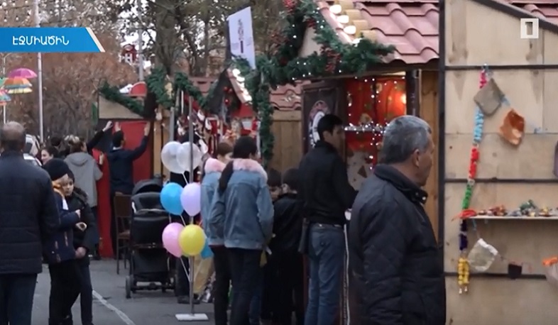 Էջմիածնում ամանորյա խայտաբղետ տոնավաճառը ակտիվացրել է քաղաքը