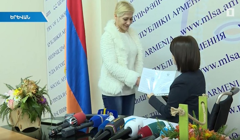 Բնակարան գնելու հավաստագիր՝ մանկատան շրջանավարտներին