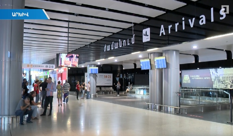 Հայաստանի խնդիրները միգրացիայի ոլորտում