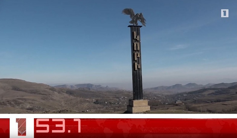 Օրը՝ 60 վայրկյանում 18.12.2019